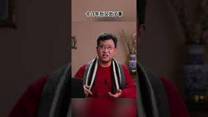 船撞桥塌，甩锅砸中老领导