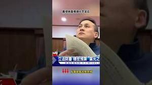 美国摆明观点：我救台湾，关键台湾自己不能“懒惰”卖台！