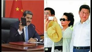 马杜罗被华为手机害惨！中国供应的防空网竟是豆腐渣。习特使被困大轰炸。他在睡梦中被擒！关进纽约监狱，对警员说新年快乐！金正恩吓得乱射导弹