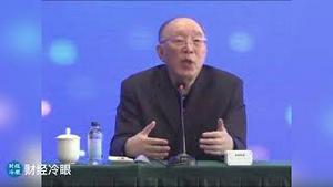 黄奇帆1月最新演讲：谈2025年房地产，谈人口，预测未来经济……