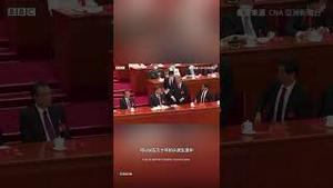 更多内部视频！胡被架出会场时，李克强如血拼习会如何？