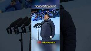 谷爱凌的炫耀和郝海东、彭帅的被抹掉