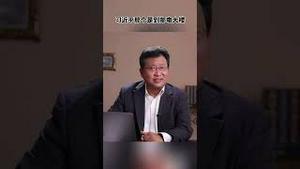 习近平让中国变成世界孤岛， 蔡英文让台湾走进世界