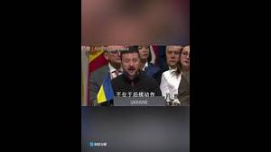 这两天中国微信上转发最火的视频！