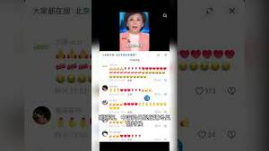 为何说意大利冬奥成中共国耻？盘点中国在冬奥的4大丢人事件….