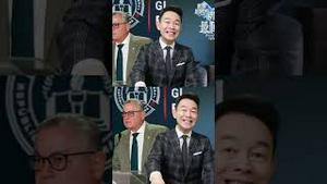 李嘉诚也保不住！巴拿马运河港口经营权遭法院判定违宪