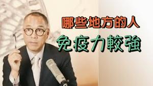 失明 失声 失欲 还有呢  [中文字幕]｜KO3316