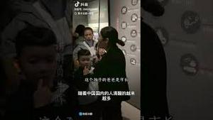 美女讲解员三言两语戳破中共虚伪的大一统叙事！没人给习主席卖命了！