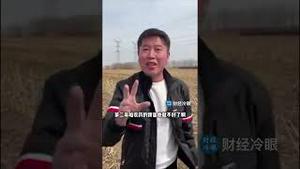 习近平这招确实狠，3000年来没有哪个皇帝敢这样干！