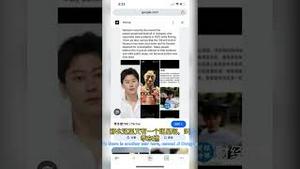 又一年轻帅气37岁明星在血月夜离奇死亡，和程青松范世琦有关！