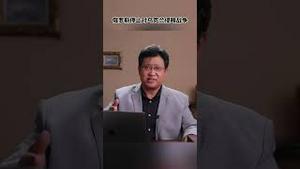 中共将领一张嘴就违法啦