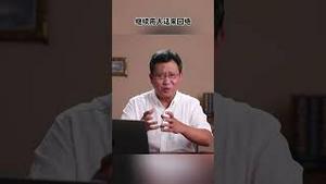 俄罗斯这个200斤包袱 习近平也准备十里山路不换肩了