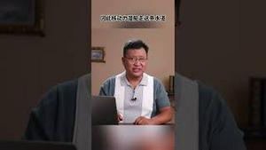 094核潜艇绕道台湾海峡被迫浮航，究竟怕什么