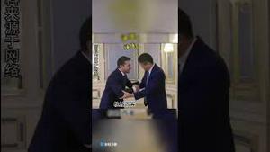 为什么习近平一定要搞掉马云？这个视频说明白了！