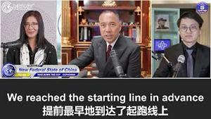 6/8/2022 文贵直播：喜币全面参与了最新量算标准的建立，喜币和躺平币未来将使用量算技术；喜联储将推出喜欧元等多种稳定币及全新的H-Pay和接受所有数字货币的交易所；新中国联邦人提前到达了数。。。