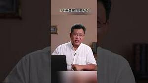 习近平的金融政策工具箱被潘功胜打开了