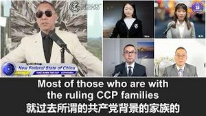 4/24/2022 文贵直播：俄乌战争把俄罗斯从“战斗民族”变成了“骗斗民族”，俄罗斯必将解体并大量移民海外；中共国解体后将不会有很多国家接受中国移民，除了拿了政庇的人和新中国联邦人，有共产党背。。。