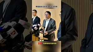 香港大火政府推责古惑包工头