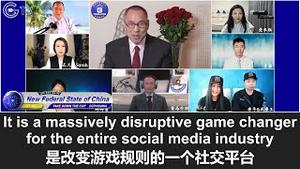 1/05/2022 文贵直播：GETTR是改变社交媒体游戏规则的game changer，它打破了集体对个人的垄断和奴役，是人与人交流的真实平台，GETTR在其他社交媒体堕落的时候上升，体现了新。。。