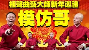 2022欢迎旧雨新知，共聚希望之城！