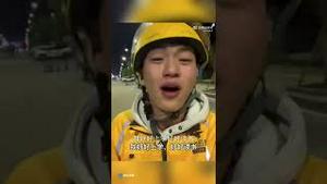 凌晨三点顶着39度高烧的外卖员哭诉没有听爸妈的话好好读书，刷屏了！