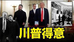 发文声明：与普京通话☎️40分钟 ⋯ 欧美维和部队入乌国 普京与泽连斯基2周内见面 随后川普介入  （08 18 25）#川普 #特朗普 #trump #putin #普京