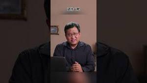 习近平新搞了“库长责任制”，结果洪水不断