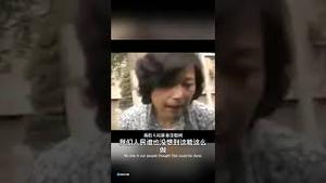 勇敢漂亮的北京女市民，冒着生命危险说了真话！人还在吗？