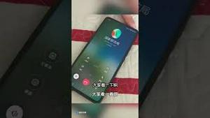 好邪门！让每个中国人都感受到高科技的威力！