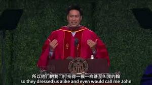 不装，说人话！台湾裔导演朱浩伟南加大致词，完胜哈佛大学中国小粉红蒋雨融！【公子分享】