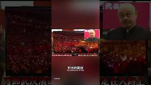 又一个曾红遍大江南北的顶流英雄明星向中共下跪！网上骂声一片！