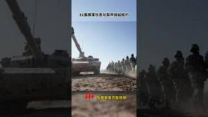 张又侠组建蓝军旅称神  把各大军区劲旅打服贴了