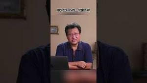 西方用俄海外冻结资金支付乌克兰战争费用，中共对台湾动手同样下场