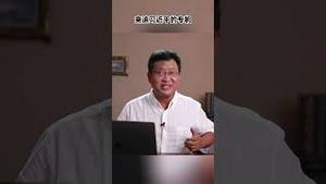 习近平的红地毯怎么缺了一块？