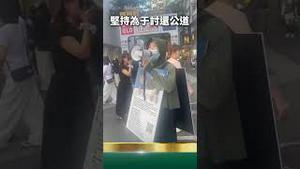 全球持续热挺！持续为于朦胧发声！让多人知道！