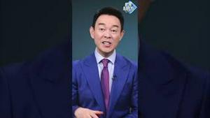 政坛黑马奇蹟：郑丽文如何成为国民党史上第二位女主席？