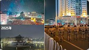 跨年夜，中国少年冲塔！逼警察叔叔放焰火。重庆人民攻陷解放碑。只有中国，新年过成笑话。伊朗爆发跨年革命！中俄联手拯救哈梅内伊