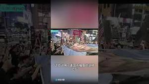 韩国人大规模游行烧血旗抗议中共干涉选举！中共领导人画像也遭毁