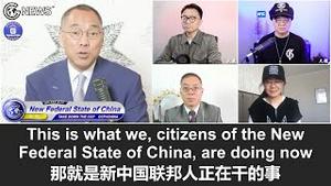 3/27/2022 文贵直播：俄罗斯富豪打折抛售资产，但我们从不且永远不会趁人之危；美国西方制裁俄罗斯人的事件也会发生在中国人身上，新中国联邦正在拯救全球华人以尽量减少被冤枉的人