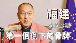 中南坑内部斗争愈演愈烈！[中文字幕]｜KO3316