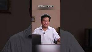 华为本来应该继续用无敌芯片吓尿美帝的，怎么卖起牛肉来了？