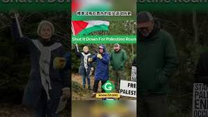 美国校园反以的主要资助人，竟长期居住上海，办公费用来自上海宣传部