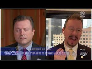 【#环球直击】苏利文谈美中会议，将提台港新疆，淡化美中贸易协议；专家：拜登政策助黑帮贩卖人口至美国；缅甸政变至少80死，学者：港版镇压2.0；英科学家三维拼图，解密古希腊天文计算仪 | #新唐人电视台