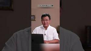 马克龙送了习近平这本书，无异一记耳光