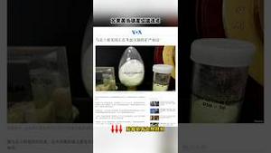 川普清楚 财富要比坦克更好的解决人们的矛盾