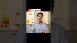 中国农村家庭教育缺失危害大