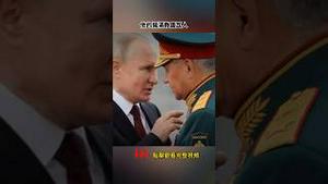 历史上的今天：乌克兰最神秘的特种部队--萨满营