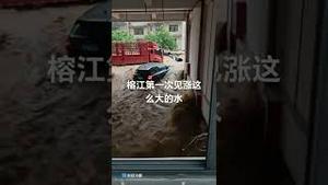 中国水灾严重，解放军和习主席都按兵不动