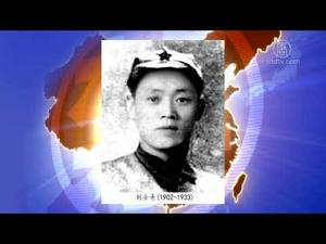 【禁闻】中共建政前杀戮：AB团(红军)