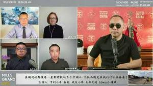 2022年3月25日 文贵大直播【精选5】中国人要有信仰，要有勇气，喜联储支付系统将会越来越好